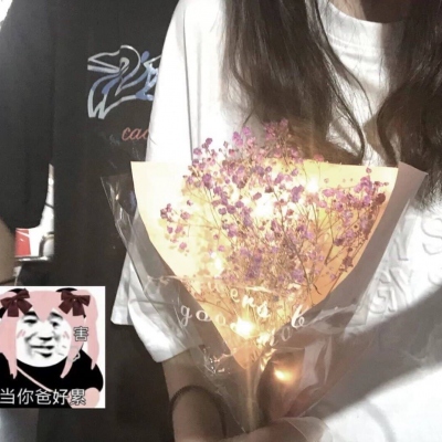 qq刷赞随机评论-星空自助下单平台-代刷人头机刷软件